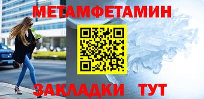 ECSTASY Ипатово