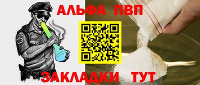 ECSTASY Ипатово