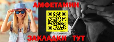 дистиллят марихуана Волжск