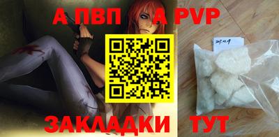 ECSTASY Ипатово
