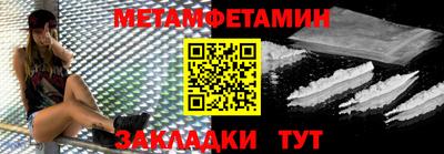 твердый Ирбит