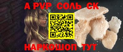 наркотики Изобильный