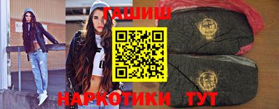 шишки Азнакаево