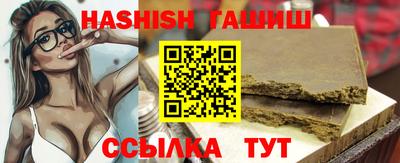 ECSTASY Ипатово