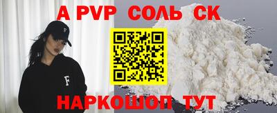 твердый Ирбит