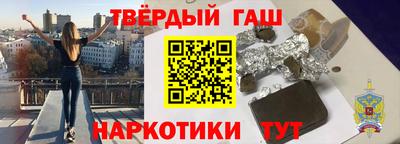 твердый Ирбит