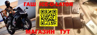 твердый Ирбит