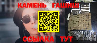 твердый Ирбит