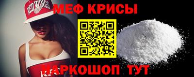 дистиллят марихуана Волжск