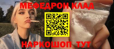 ECSTASY Ипатово