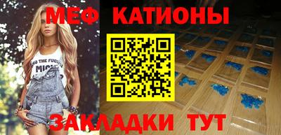 ECSTASY Ипатово