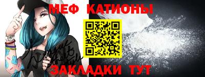 дистиллят марихуана Волжск