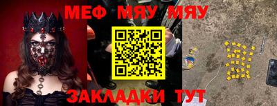 твердый Ирбит