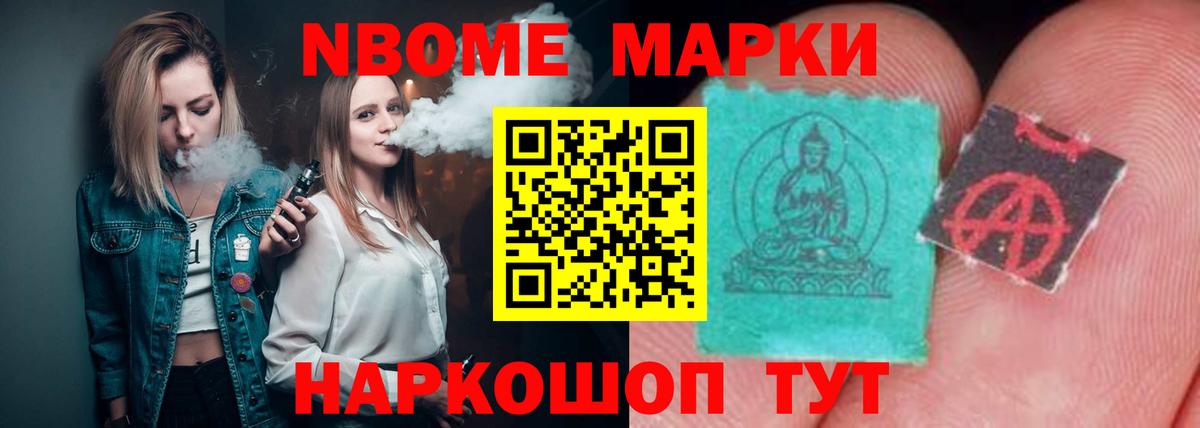 Лсд 25 экстази ecstasy  LSD-25 экстази ecstasy  Полысаево 